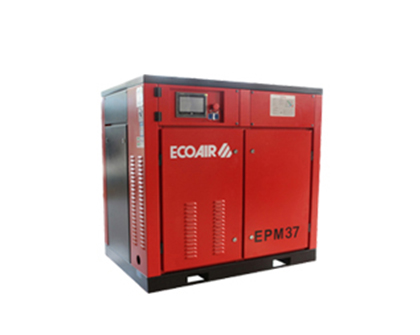 螺杆式空气压缩机